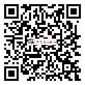 聯(lián)系我們